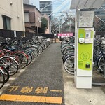 麺屋 さくら井 - 三鷹駅北口第２自転車駐輪場