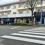 麺屋 さくら井 - 