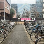 麺屋 さくら井 - 三鷹駅北口第２自転車駐輪場