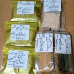 パティシエ・エイジ・ニッタ - 