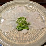 御食國 温 - 