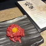 焼肉とかすうどん 龍の巣 - 