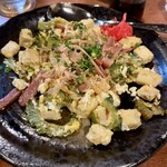 てぃ～だ - 
