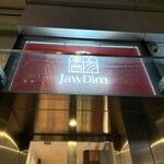 Jaw Dim - 