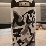 札幌 鮨Sublime - 醸し人九平治