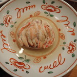 よし坊 - カニ面