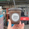 FORWARD COFFEE BREWERS