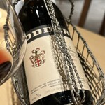 Ecru 117 - ODDERO barolo 2019