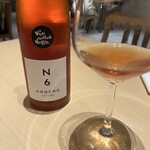 Ecru 117 - N6 AMAERG NATURE