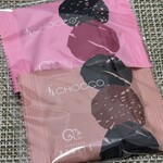 鎌倉紅谷 - 料理写真: