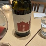 Ecru 117 - FRAPPATO C.O.S