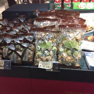 モンロワール_1