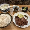 牛たん炭焼き 利久 一番町店