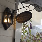 Curry&herb Cherry blossom - 