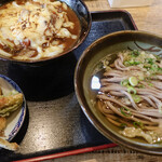 ヨコクラうどん - 