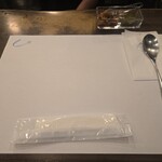 Curry&herb Cherry blossom - 