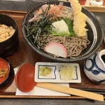 Kineya Sapporo Maruyama Class Ten - 