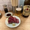 酒場 ヒナタ