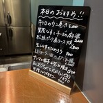 ここにもとだか - 