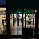 こむぎ亭 - 
