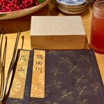 六本木 大皿焼肉 老中 - 