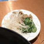 ここにもとだか - 