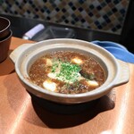 ここにもとだか - 