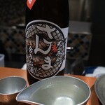 ここにもとだか - 