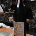 ここにもとだか - 