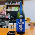 酒場Wan'eisu - 