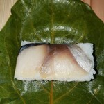 柿の葉ずし 平宗 - 