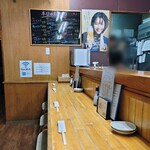 酒場Wan'eisu