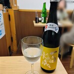 酒場Wan'eisu