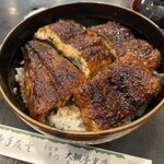 大観亭支店 西口店 - 