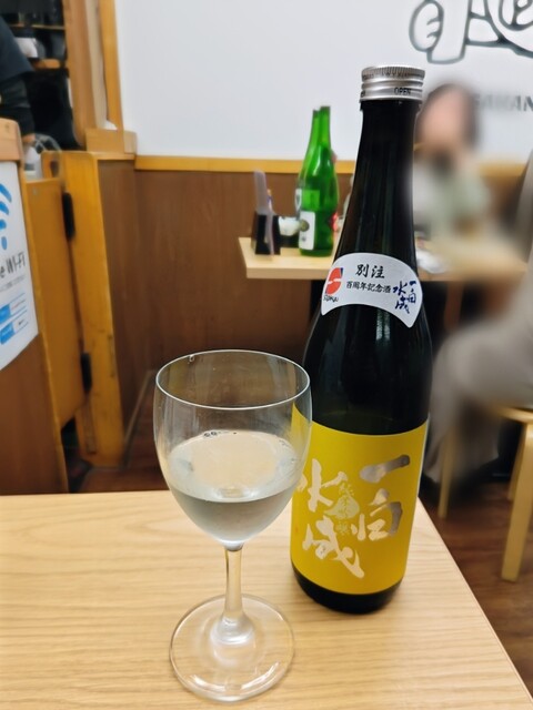酒場わんえいす（one eighth） - 秋田（居酒屋）の写真