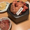 上田式焼肉 肉屋
