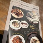 センバキッチン - 