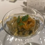 レストラン ラ・カンサトゥール - 雲丹と貝のジュレ