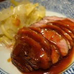 直伝家ろくめいかん - 