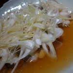 直伝家ろくめいかん - 