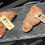 国産熟成焼肉 肉バル ドウラクコリーダ - 左: フィレ 100g、右: ザブトン 50g
