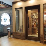 前川珈琲店 戸島店 - 