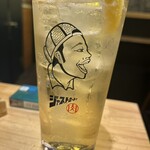 ジャストミート - 