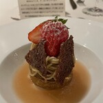 レストラン ラ・カンサトゥール - 苺のモンブラン