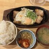 鉄板肉食堂まるよし