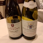 ヴァン・ド・レーヴ - フェヴレのメルキュレとマシャール・ド・グラモンのニュイ白