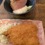 第八たから丸 - 