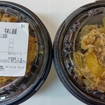 松屋 - 料理写真: