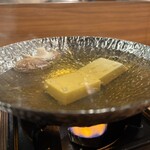 出汁さんろくぼう - 