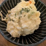 第八たから丸 - 